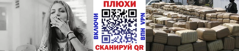 Гашиш AMNESIA HAZE  Купить  Бирюсинск 