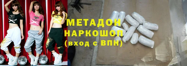 a pvp Куйбышев