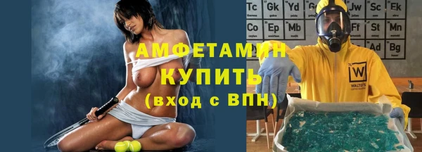 прущая мука Кукмор