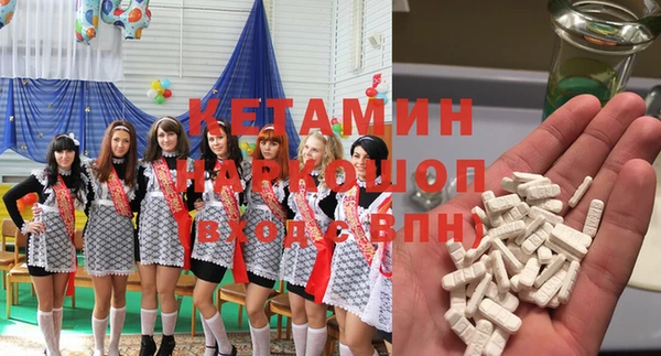 a pvp Куйбышев