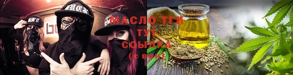прущая мука Кукмор