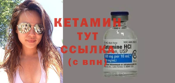 a pvp Куйбышев
