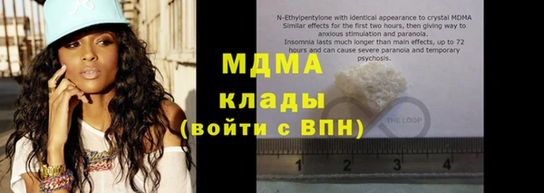 прущая мука Кукмор