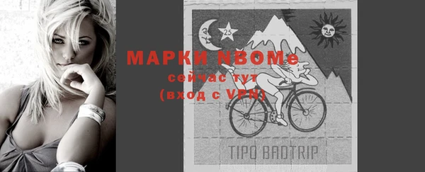 прущая мука Кукмор