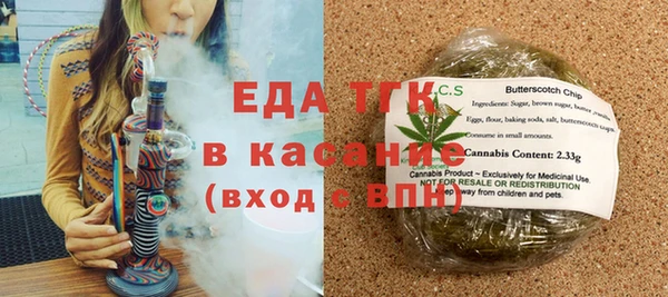 a pvp Куйбышев