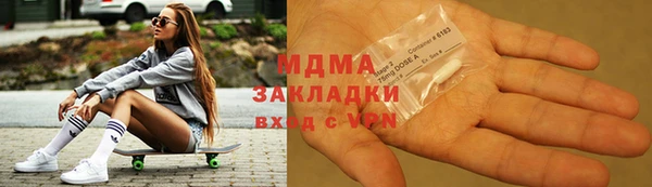 a pvp Куйбышев