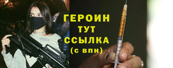 a pvp Куйбышев