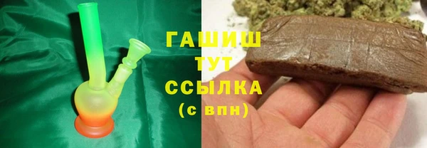 прущая мука Кукмор