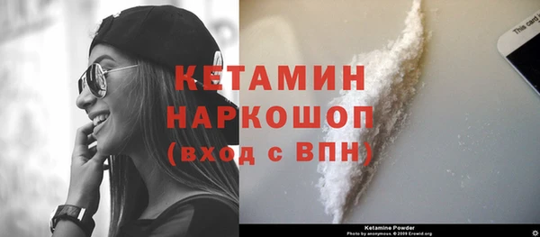 прущая мука Кукмор