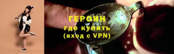 индика Кулебаки