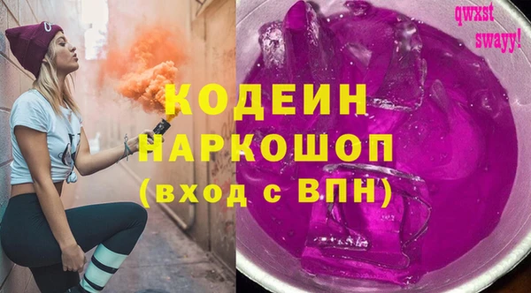 прущая мука Кукмор