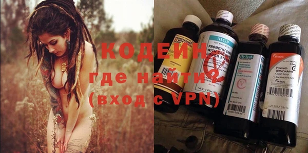 прущая мука Кукмор