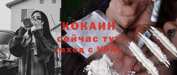 a pvp Куйбышев