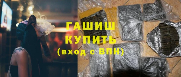 прущая мука Кукмор