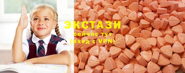 прущая мука Кукмор