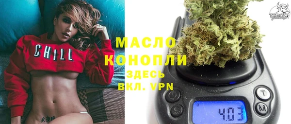 a pvp Куйбышев