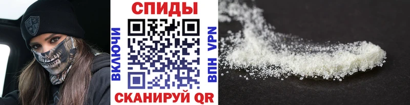 Метамфетамин кристалл  Купить где  Бирюсинск 